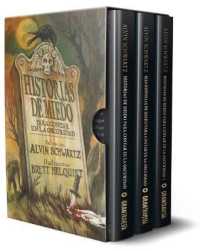 Historias de Miedo Para Contar en la Oscuridad