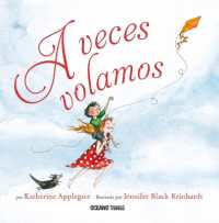 A Veces Volamos (Álbumes)
