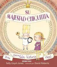 Su Majestad Chiquitita (Álbumes)