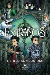 Extraños (Ficción)