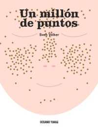 Un Millón de Puntos (Álbumes)