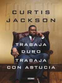 Trabaja Duro, Trabaja Con Astucia