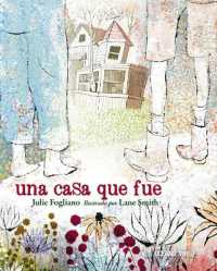 Una Casa Que Fue (Álbumes)