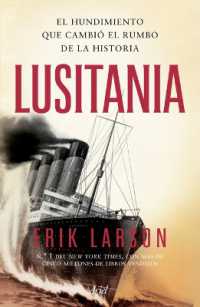 Lusitania