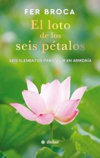 El Loto de Los Seis Pétalos / the Six-Petaled Lotus