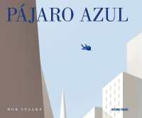 Pájaro Azul (Álbumes)