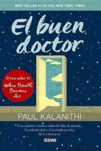 El Buen Doctor