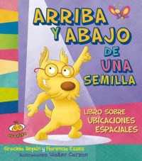 Arriba y Abajo. Libro Sobre Las Ubicaciones