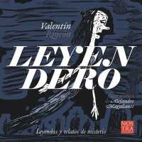 Leyendero (Recreo)