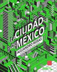Ciudad de México (Historias de Verdad)