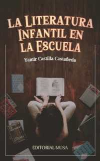 La Literatura Infantil en la Escuela