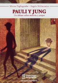 Pauli y Jung : Un debate sobre materia y psique
