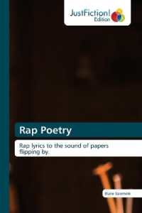 Rap Poetry : Rap lyrics to the sound of papers flipping by. （2022. 144 S. 220 mm）