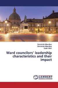 Ward councilors' leadership characteristics and their impact （2019. 140 S. 220 mm）