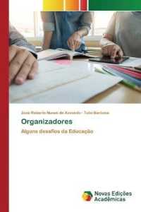 Organizadores : Alguns desafios da Educação （2020. 56 S. 220 mm）