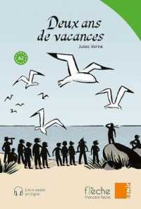 Deux ans de vacances (Fleche)