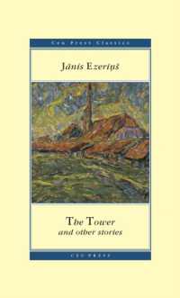 The Tower : and other stories (Ceu Press Classics)