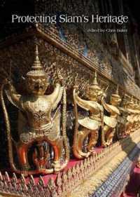 Protecting Siam's Heritage (Protecting Siam's Heritage)