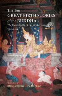 The Ten Great Birth Stories of the Buddha : The Mahanipata of the Jatakatthavanonoana (The Ten Great Birth Stories of the Buddha)