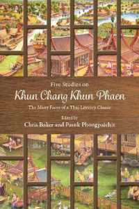 Five Studies on Khun Chang Khun Phaen : The Many Faces of a Thai Literary Classic (Five Studies on Khun Chang Khun Phaen)
