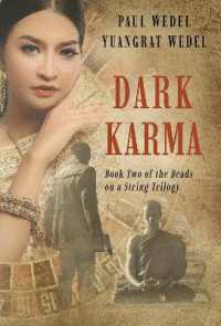 Dark Karma (Beads on a String Trilogy)