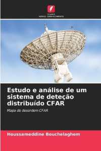 Estudo e análise de um sistema de deteção distribuído CFAR : Mapa de desordem CFAR （2025. 72 S. 220 mm）