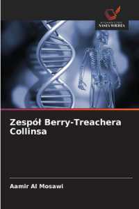 Zespól Berry-Treachera Collinsa （2025. 60 S. 220 mm）