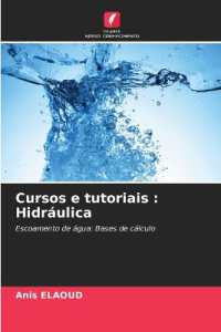 Cursos e tutoriais : Hidráulica : Escoamento de água: Bases de cálculo （2025. 60 S. 220 mm）