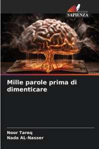 Mille parole prima di dimenticare （2025. 52 S. 220 mm）