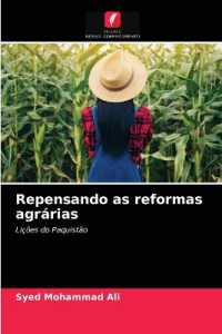 Repensando as reformas agrárias : Lições do Paquistão （2021. 60 S. 220 mm）