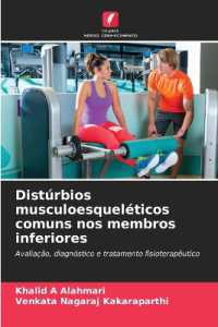 Dist&uacute;rbios musculoesquel&eacute;ticos comuns nos membros inferiores : Avalia&ccedil;&atilde;o, diagn&oacute;stico e tratamento fisioterap&ecirc;utico.DE