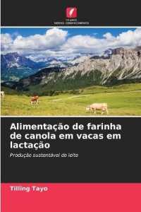 Alimenta&ccedil;&atilde;o de farinha de canola em vacas em lacta&ccedil;&atilde;o : Produ&ccedil;&atilde;o sustent&aacute;vel de leite