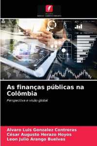 As finanças públicas na Colômbia : Perspectiva e visão global （2020. 64 S. 220 mm）