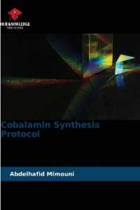 Cobalamin Synthesis Protocol （2024. 60 S. 220 mm）