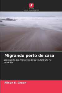 Migrando perto de casa