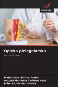 Opieka pielegniarska : Karmienie piersia （2025. 60 S. 220 mm）