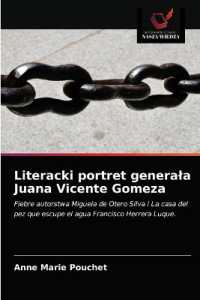 Literacki portret generala Juana Vicente Gomeza