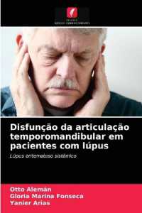 Disfunção da articulação temporomandibular em pacientes com lúpus : Lúpus eritematoso sistêmico （2021. 52 S. 220 mm）
