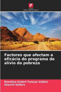Factores que afectam a eficácia do programa de alívio da pobreza