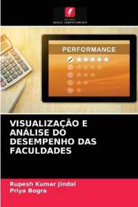 VISUALIZAÇÃO E ANÁLISE DO DESEMPENHO DAS FACULDADES （2021. 68 S. 220 mm）