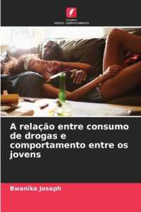 A relação entre consumo de drogas e comportamento entre os jovens