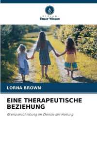 Eine Therapeutische Beziehung