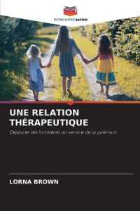 Une Relation Thérapeutique