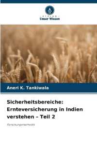 Sicherheitsbereiche : Ernteversicherung in Indien verstehen - Teil 2