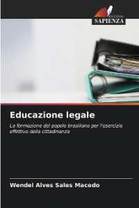 Educazione legale : La formazione del popolo brasiliano per l'esercizio effettivo della cittadinanza （2025. 104 S. 220 mm）