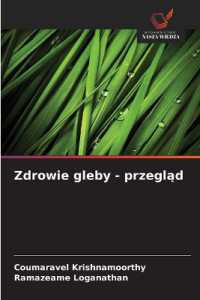 Zdrowie gleby - przeglad （2025. 64 S. 220 mm）