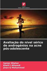 Avaliação do nível sérico de androgénios na acne pós-adolescente （2025. 60 S. 220 mm）