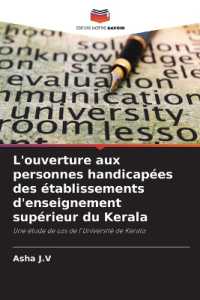 L'ouverture aux personnes handicapées des établissements d'enseignement supérieur du Kerala