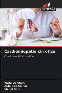 Cardiomiopatia cirrotica : Prevalenza e fattori predittivi （2024. 64 S. 220 mm）