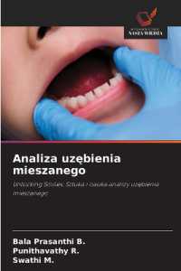Analiza uzebienia mieszanego : Unlocking Smiles: Sztuka i nauka analizy uzebienia mieszanego （2025. 100 S. 220 mm）